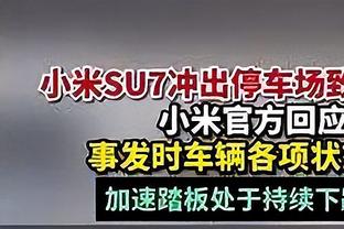 生涯中谁最难防？韦德：雷-阿伦和汉密尔顿 他们一直在跑动