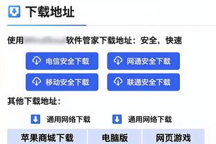 比斯利：想参加下个月的三分球大赛 为此我和利拉德说了垃圾话