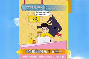 赛季至今太阳三巨头共同在场127分钟 进攻效率123.6 净效率+15.4