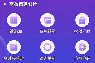 必威客服app下载官网苹果手机截图2