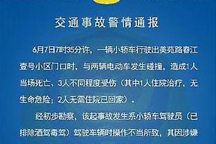 毫无压力！约基奇首节7投5中&罚球5中5 轻取15分2板2助