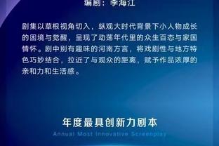 瓜迪奥拉的赛后：与卢顿主帅有说有笑？与迪亚斯、格10争论比赛